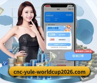 开云体育 APP - kaiyunapp